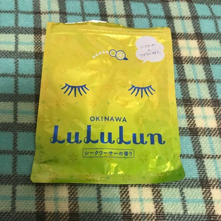 沖縄ルルルン(シークワーサーの香り)/ルルルン/シートマスク・パックを使ったクチコミ(1枚目)