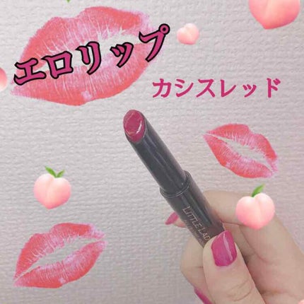 オールインワンルージュ/リトルレディ リュクス/リップグロスを使ったクチコミ(1枚目)