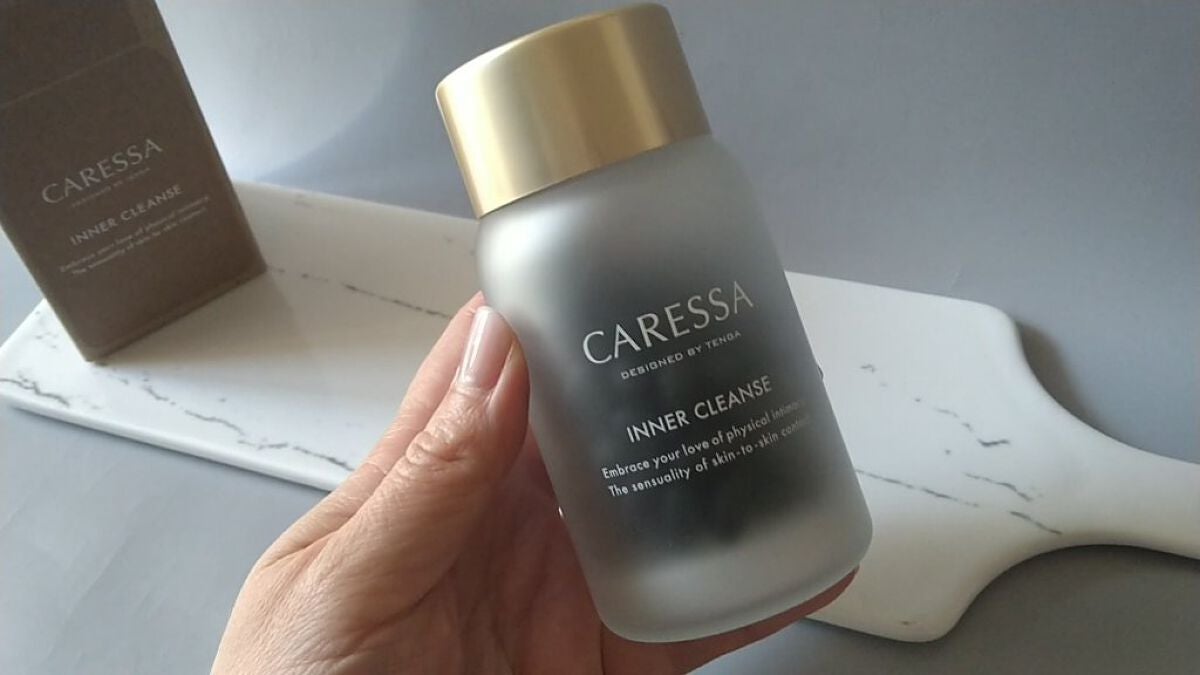 インナー クレンズ/CARESSA/健康サプリメントを使ったクチコミ(2枚目)