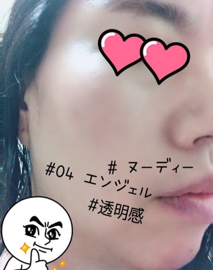 ピュアブラッシャー パフ付き/フォレンコス/パウダーチークを使ったクチコミ(5枚目)