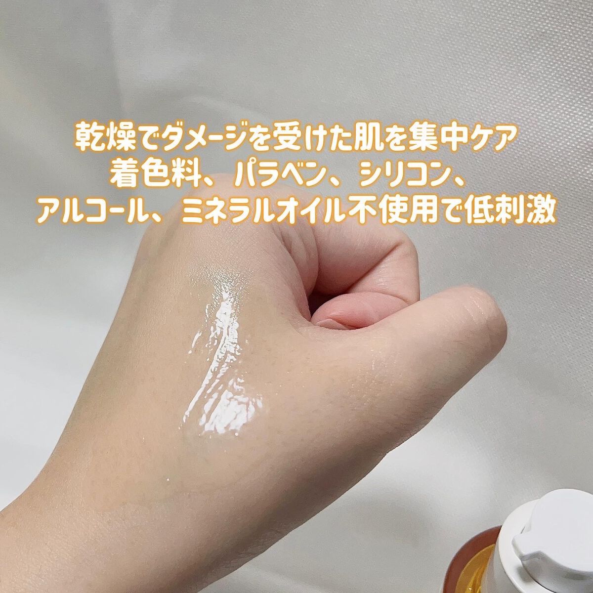 ビタペアC 集中美容液スペシャルセット/ネイチャーリパブリック/美容液を使ったクチコミ(4枚目)