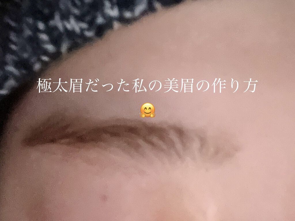 角層まで浸透する うるおいミルク やさしいフローラルの香り/ビオレ/ボディミルクを使ったクチコミ（1枚目）