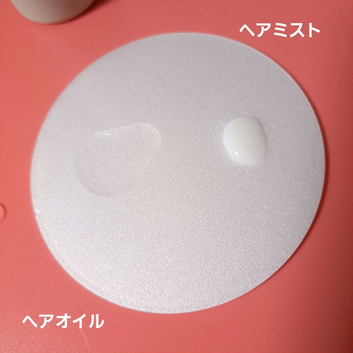 SQ アンチポリューションシャンプー/ShinkoQ/市販シャンプーを使ったクチコミ(4枚目)