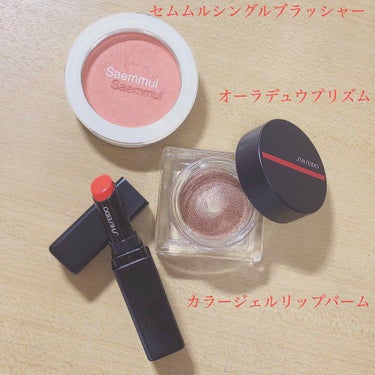 カラージェル リップバーム 112 TIGER LILY/SHISEIDO/口紅を使ったクチコミ（2枚目）