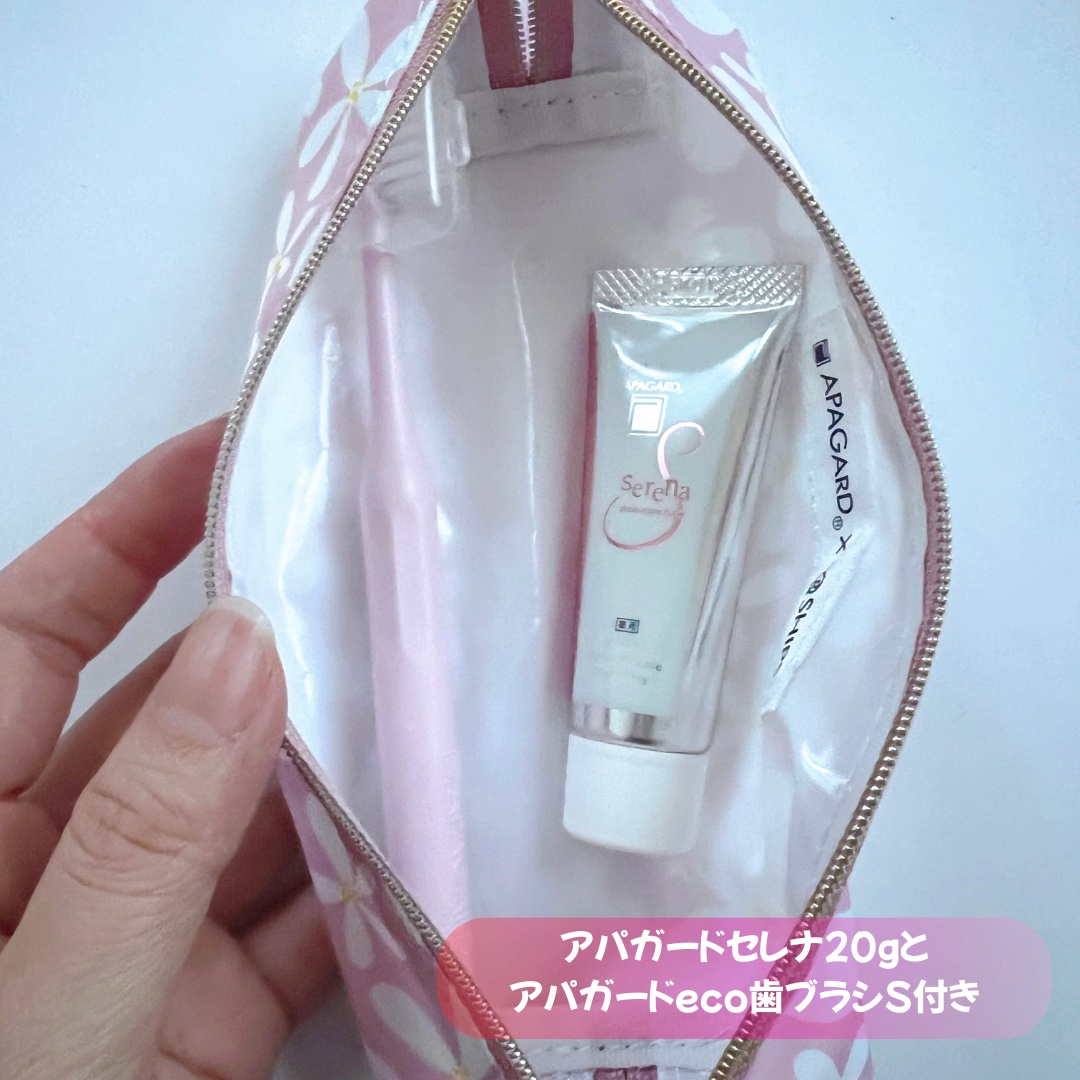 アパガード×SHIPS　オフィス＆トラベルセット/アパガード/歯ブラシを使ったクチコミ（3枚目）