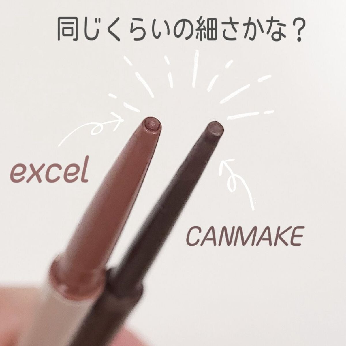 ãã¥ã¢ã³ã¹ãã« ãã³ã·ã«ã©ã€ã㌠/excel/ãã³ã·ã«ã¢ã€ã©ã€ããŒã䜿ã£ãã¯ãã³ãïŒ3æç®ïŒ