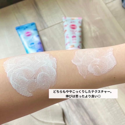 トーンアップUV エッセンス/サンカット®/日焼け止めローションを使ったクチコミ(6枚目)