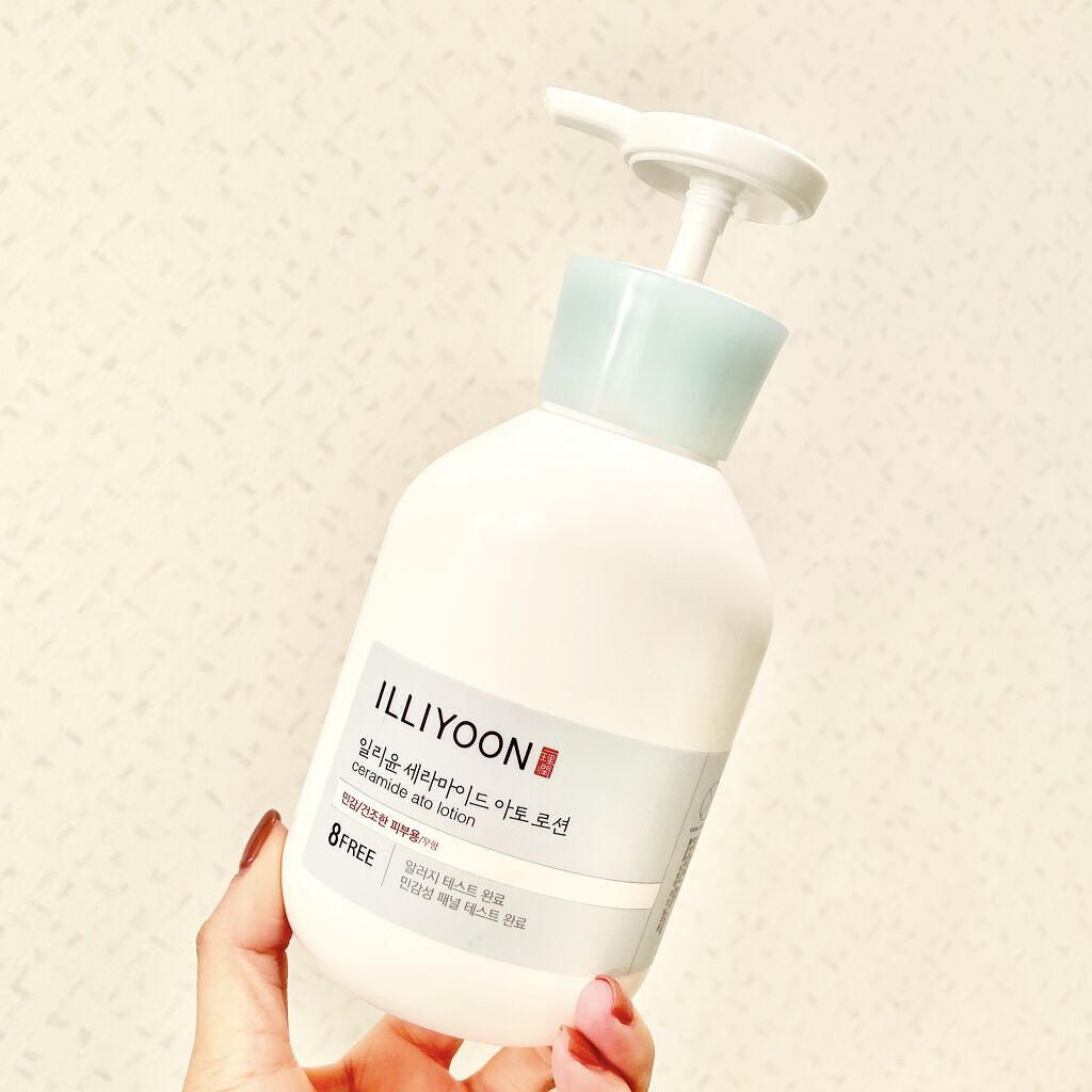 セラミドアトローション/ILLIYOON/ボディローションを使ったクチコミ（1枚目）