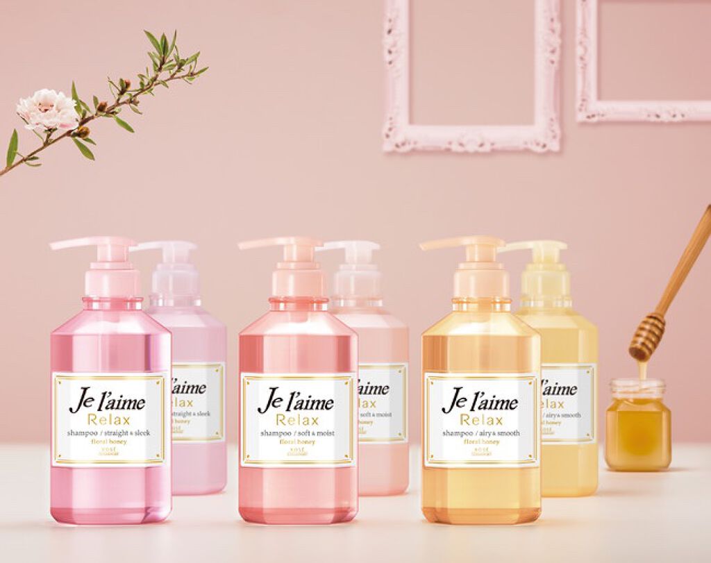 iP タラソリペア 補修美容液 シャンプー/トリートメント (モイスト＆スムース)/Je l'aime/市販シャンプーを使ったクチコミ（3枚目）