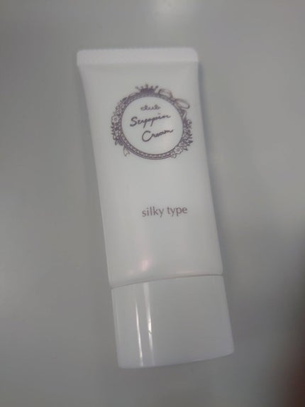 すっぴんシルキークリーム/クラブ/フェイスクリームを使ったクチコミ(1枚目)