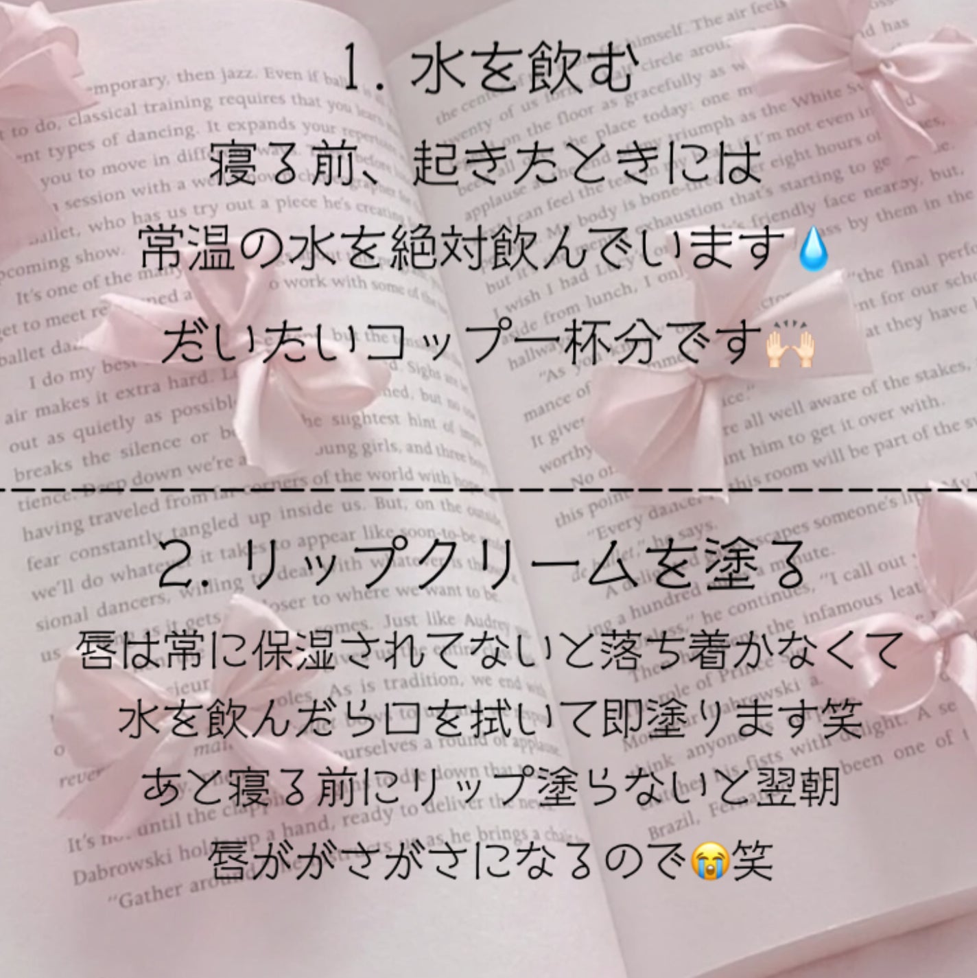 æ·± æ ðð«¶ð» on LIPS ã絶察å€ããããªãïŒâ¡å¯ãåã«ãŒãã£ã³â¡//ã¿ãã§ãðæçš¿é
ããª..ãïŒ3æç®ïŒ