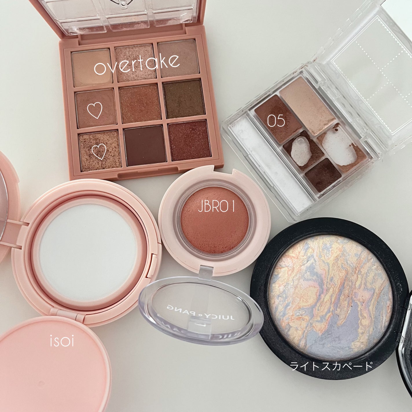 パーフェクトマルチアイズ/キャンメイク/アイシャドウパレットを使ったクチコミ(2枚目)