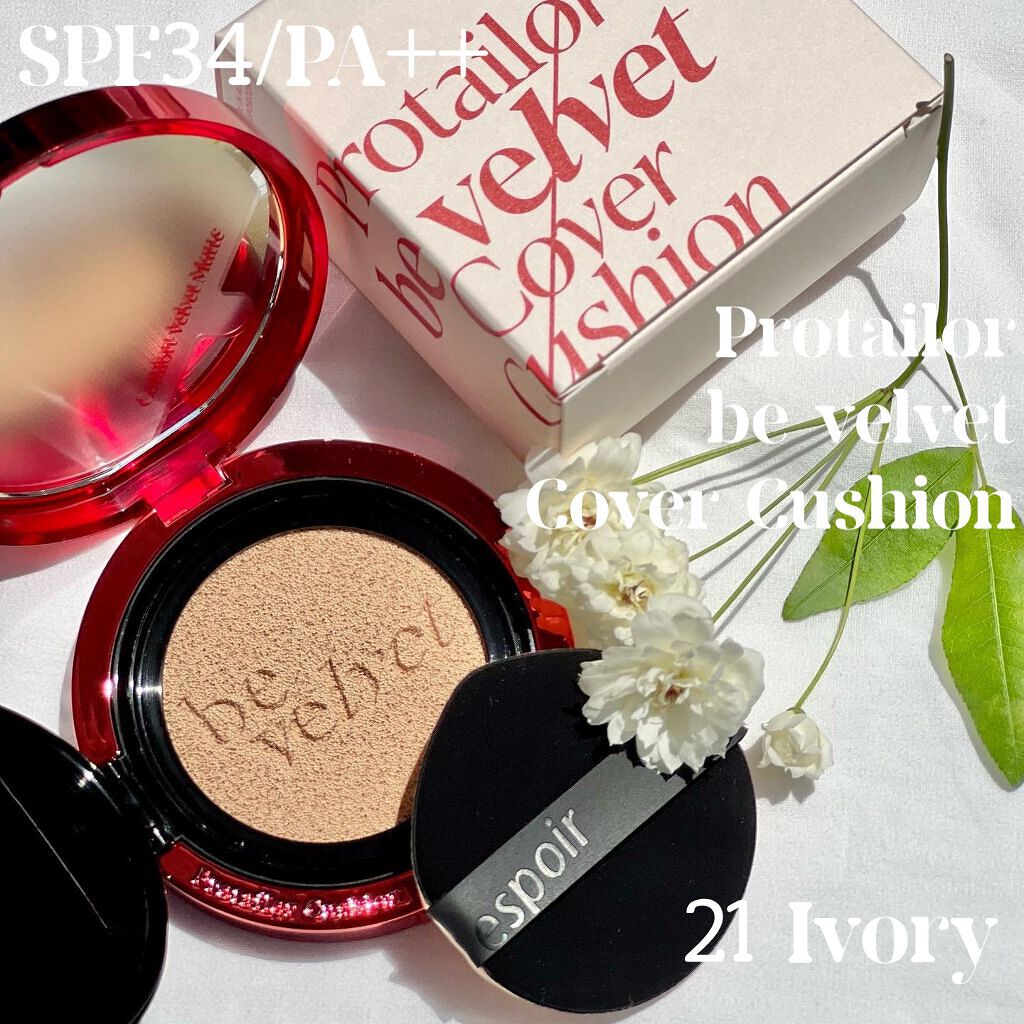 リアルアイパレット/espoir/マルチパレットを使ったクチコミ(4枚目)