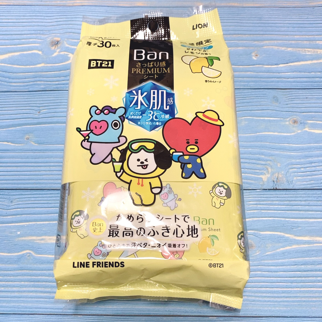 さっぱり感PREMIUMシート クールタイプ /Ban/デオドラント・制汗剤を使ったクチコミ（2枚目）