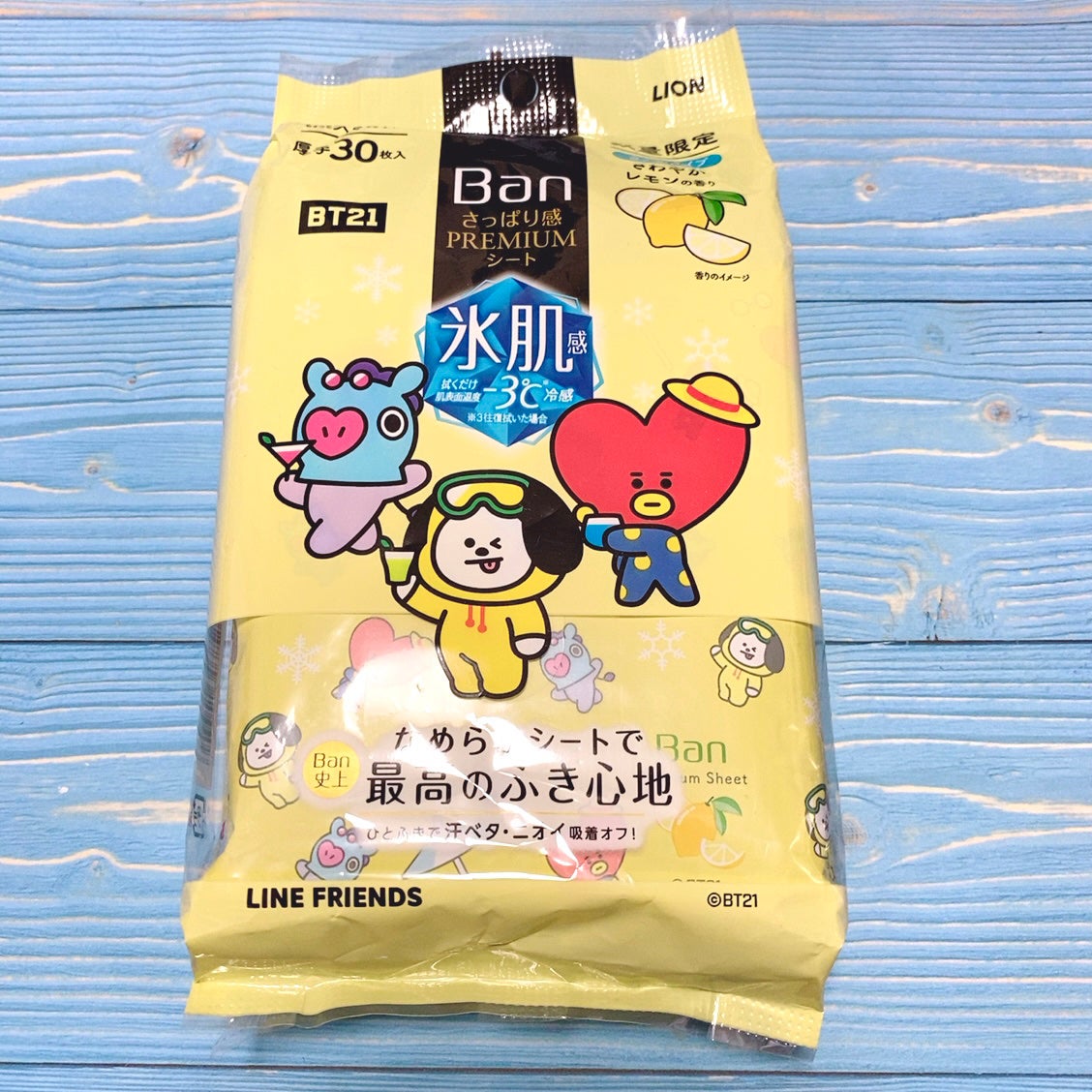 さっぱり感PREMIUMシート クールタイプ /Ban/デオドラント・制汗剤を使ったクチコミ(2枚目)