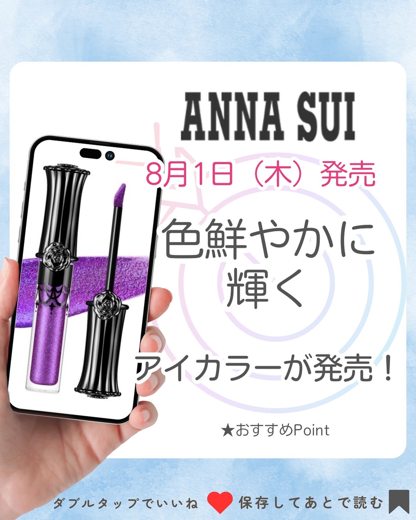 みなみ🌸 on LIPS 「…………………………………………………………………他の投稿はこ..」(1枚目)