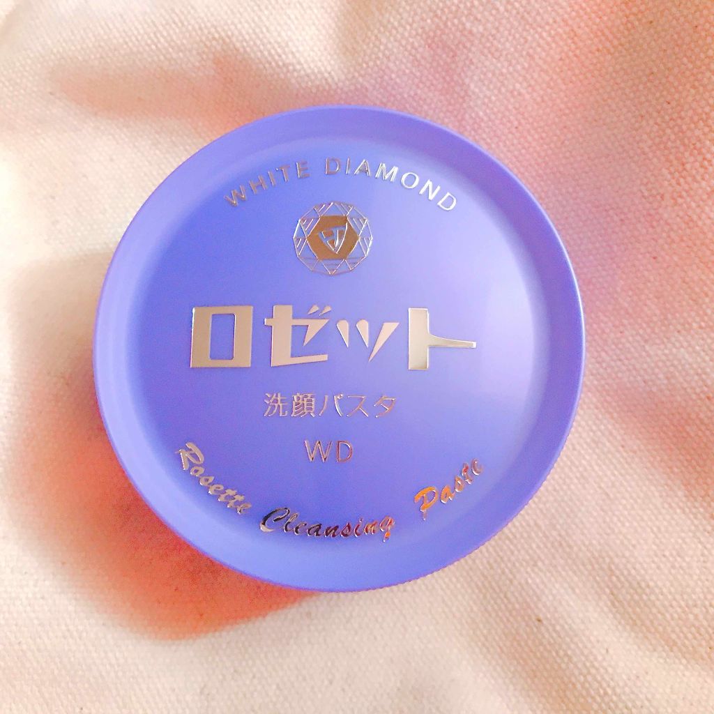 ロゼット洗顔パスタ ホワイトダイヤ/ロゼット/洗顔フォームを使ったクチコミ（1枚目）