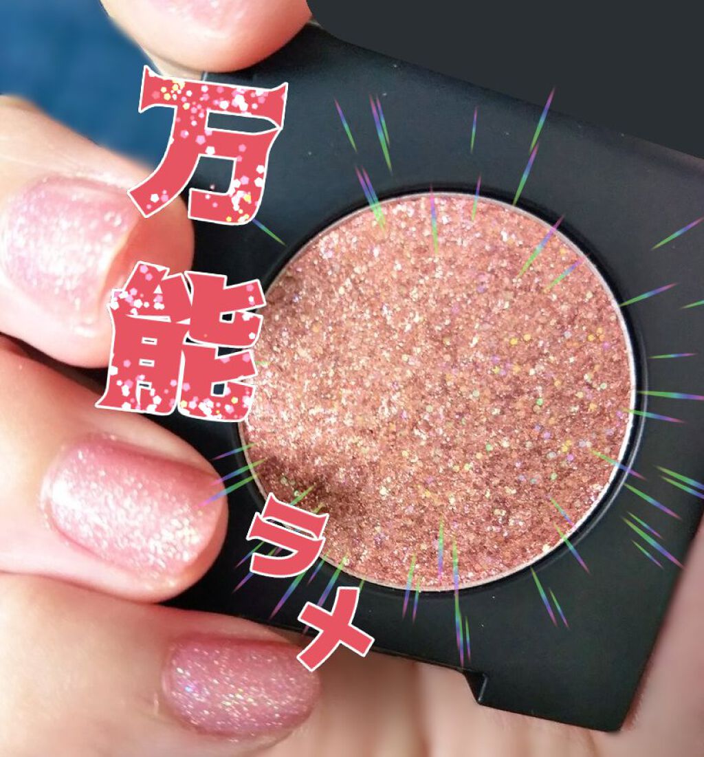 グリッターロックアイズ BR403【生産終了】/ETUDE/単色アイシャドウを使ったクチコミ（1枚目）