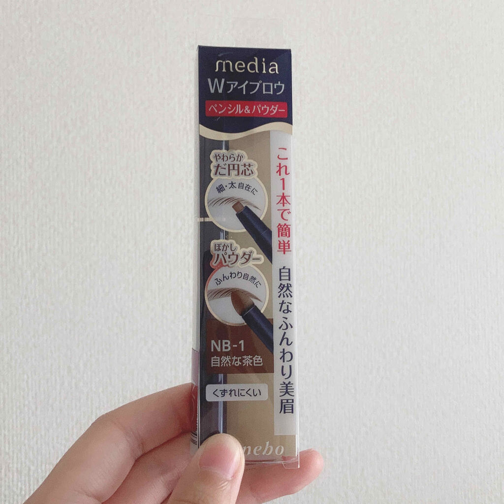 Wアイブロウ ペンシル＆パウダー NB-1/media/パウダーアイブロウを使ったクチコミ（1枚目）