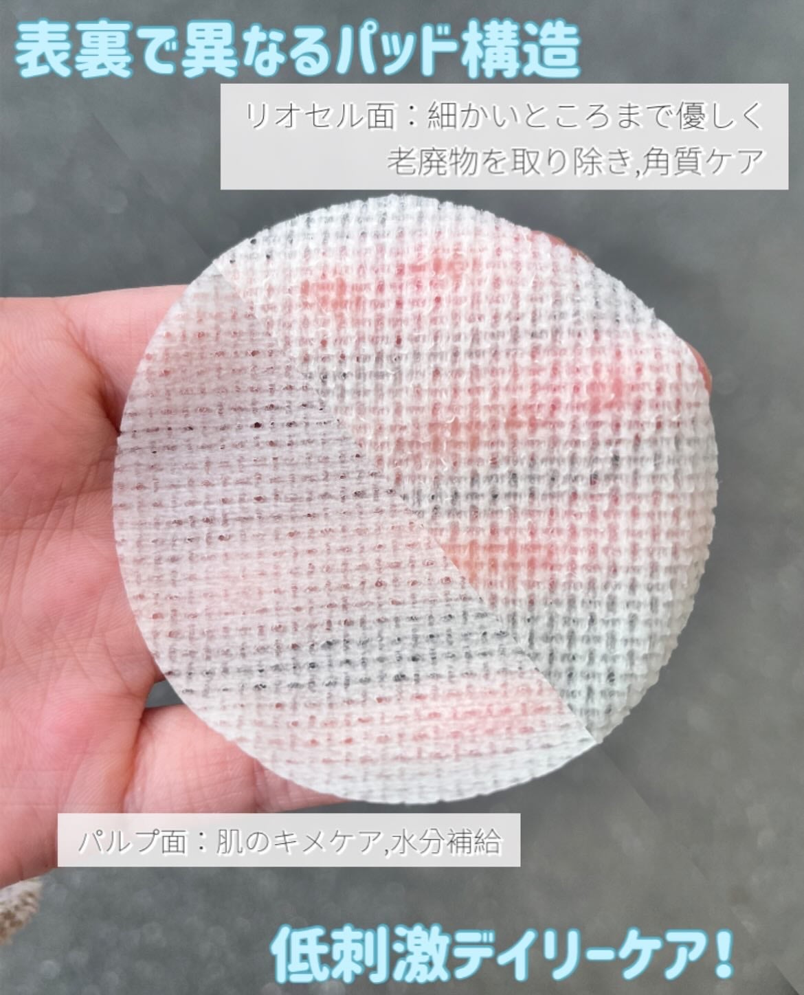 緑米バイオーム™トーンアップツヤアンプル/Dr.Bio/美容液を使ったクチコミ(7枚目)