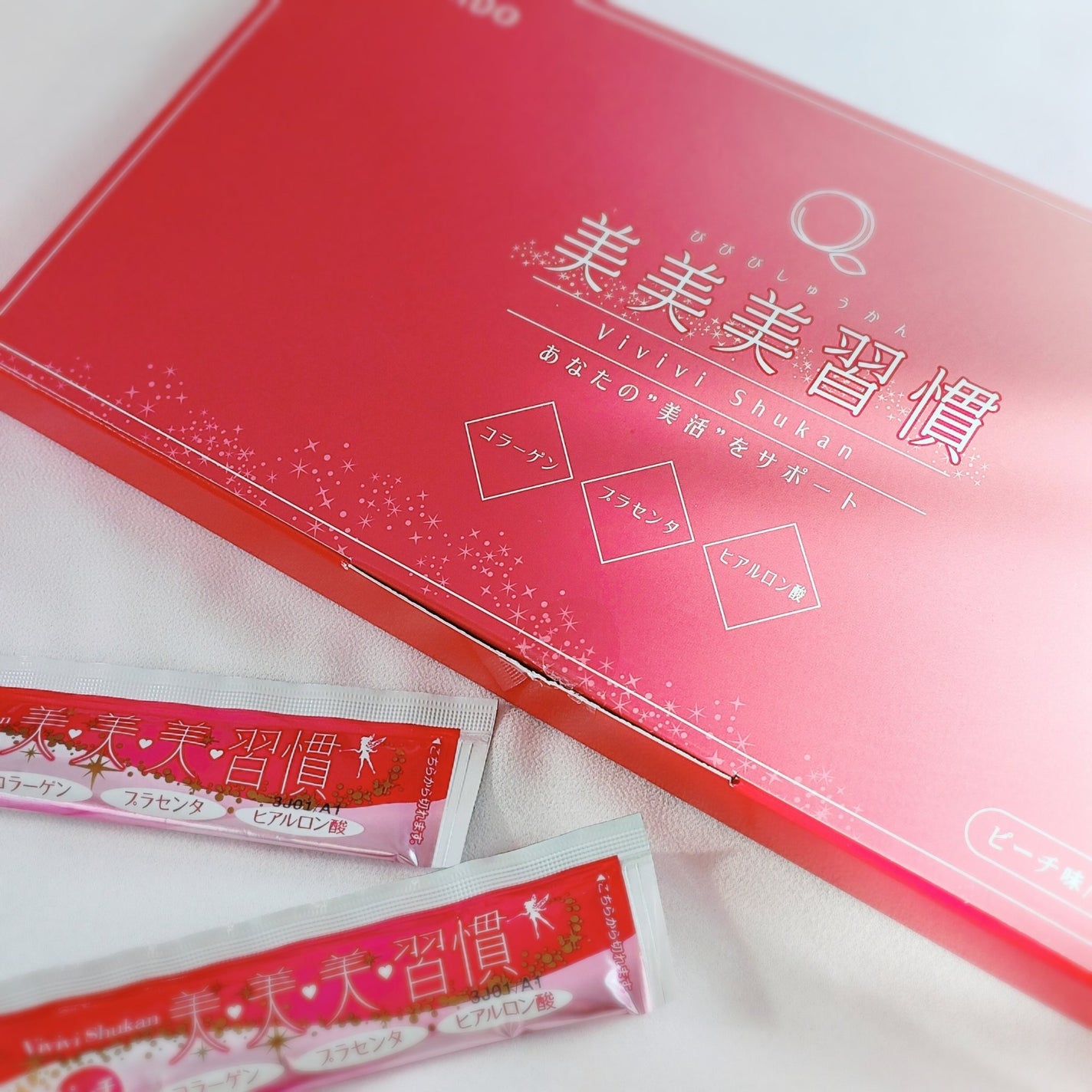 Panamama【フォロバ】 on LIPS 「美容おやつ🍑美美美習慣分子が小さくて吸収されやすいピコ型コラー..」(1枚目)