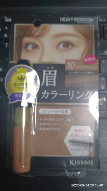 UR GLAM　DOUBLE EYESHADOW TIP SET（ダブルアイシャドウチップセット）/U R GLAM/メイクブラシを使ったクチコミ（3枚目）