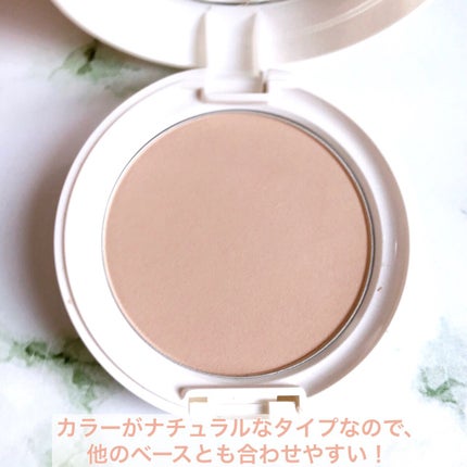 乾燥さん 保湿力プロテクトパウダー/乾燥さん/プレストパウダーを使ったクチコミ(5枚目)