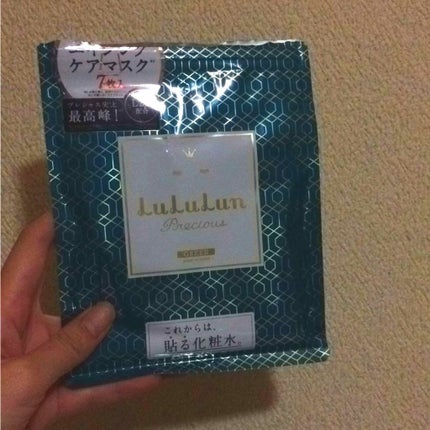 ルルルンプレシャス GREEN(バランス)【旧】/ルルルン/シートマスク・パックを使ったクチコミ(1枚目)