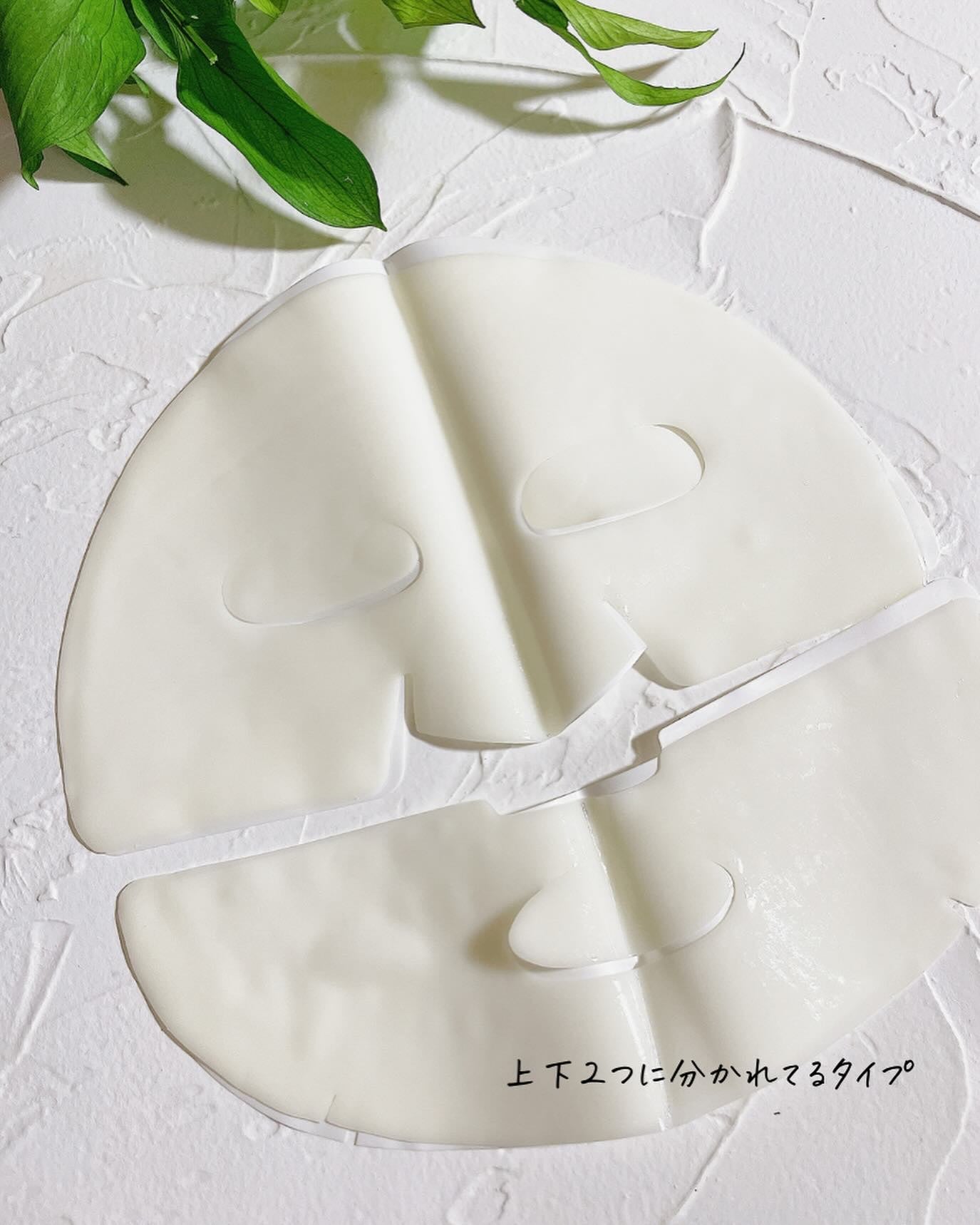 ラビューム アフターグロウ ゆずゲルマスク/Luvum/シートマスク・パックを使ったクチコミ(8枚目)