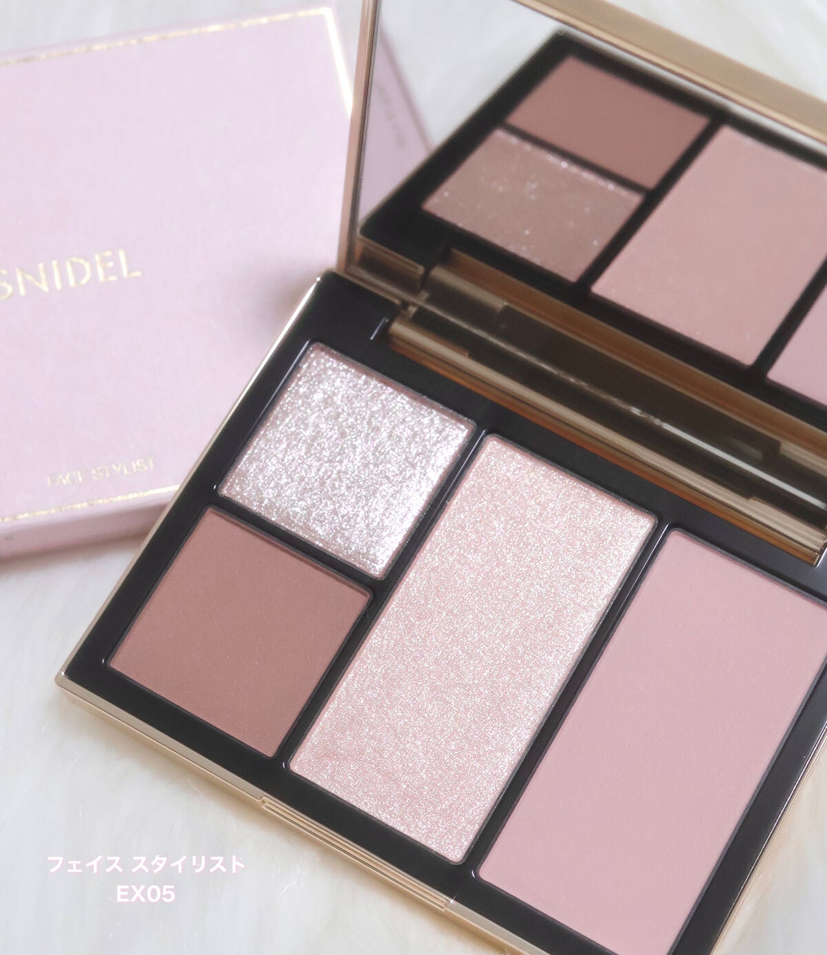 フェイス スタイリスト/SNIDEL BEAUTY/アイシャドウパレットを使ったクチコミ(1枚目)