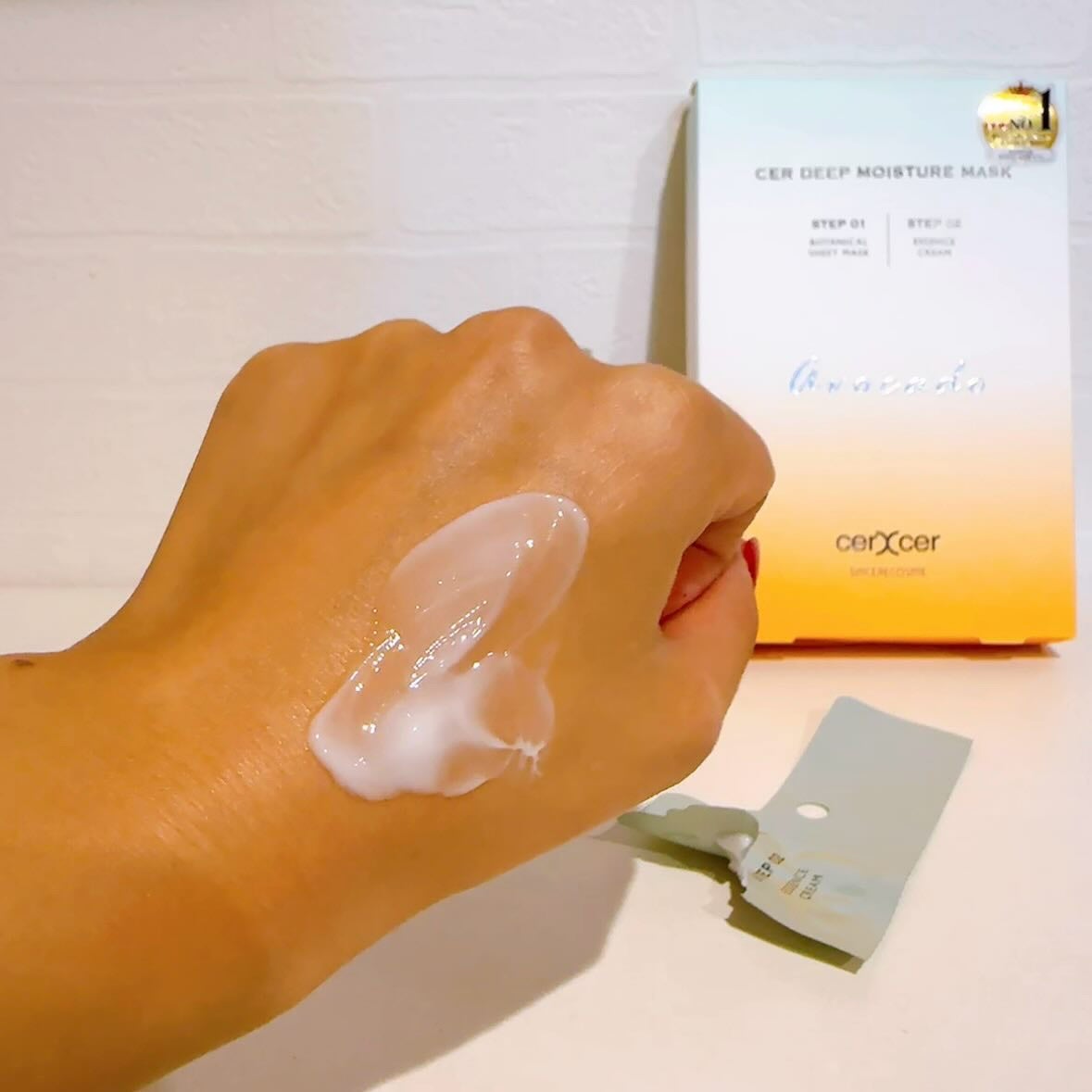 ディープモイスチャー マスク (ケアクリーム付き)/cerXcer/シートマスク・パックを使ったクチコミ(9枚目)