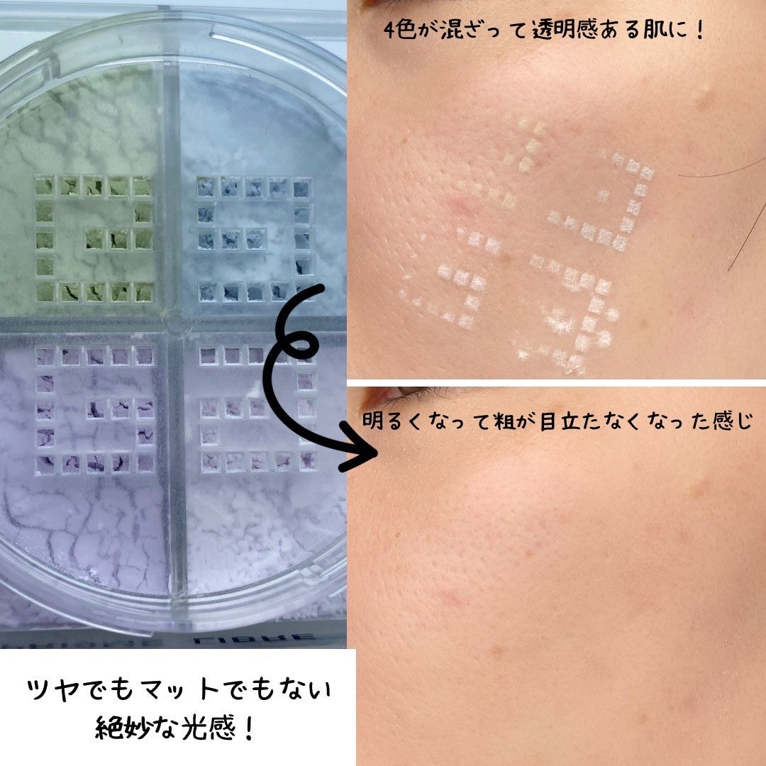 プリズム・リーブル/GIVENCHY/ルースパウダーを使ったクチコミ(3枚目)