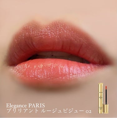 ルージュ ピュールクチュール ヴェルニ ウォーターグロウ/YVES SAINT LAURENT BEAUTE/口紅を使ったクチコミ（3枚目）