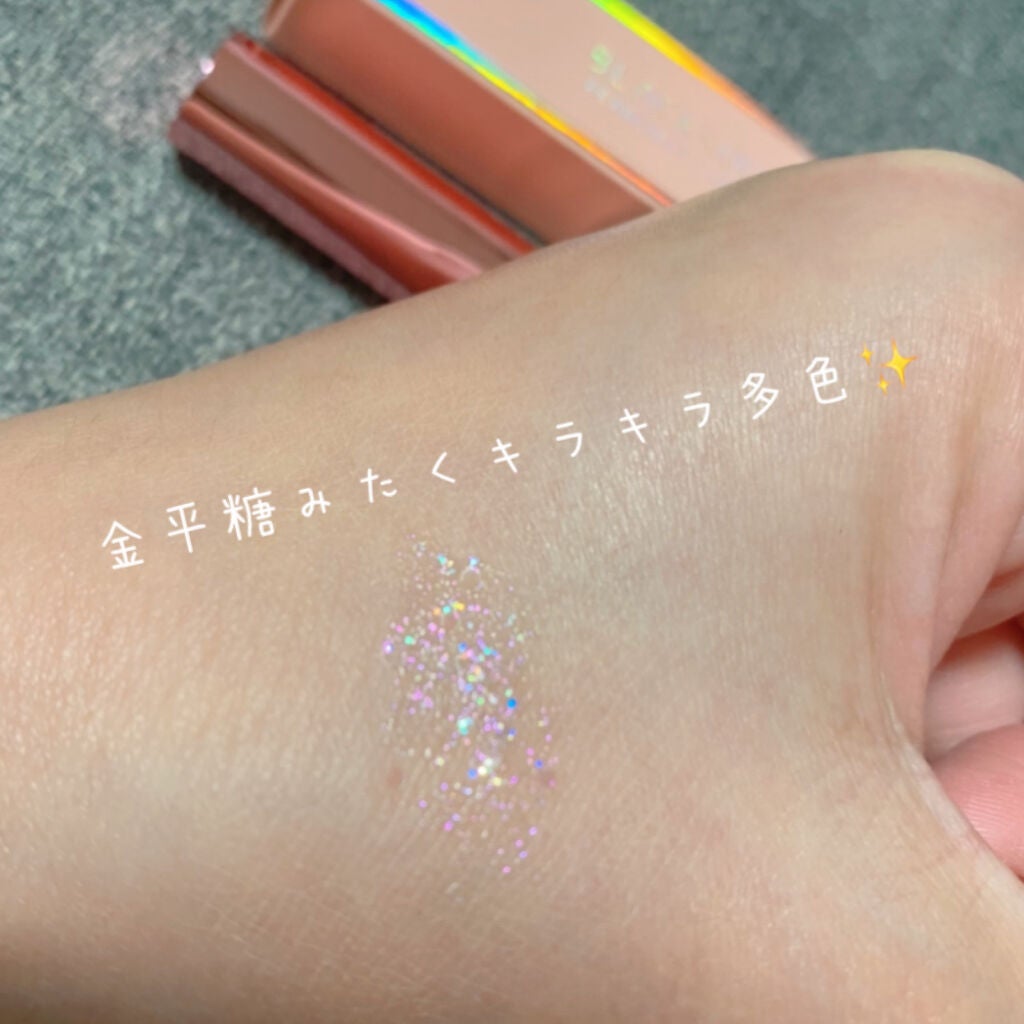 パールブリーアイグリッター/BLACK ROUGE/グリッターを使ったクチコミ(2枚目)