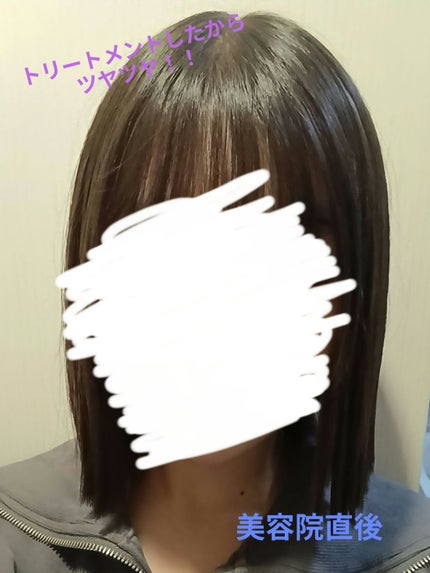 を使ったクチコミ(2枚目)