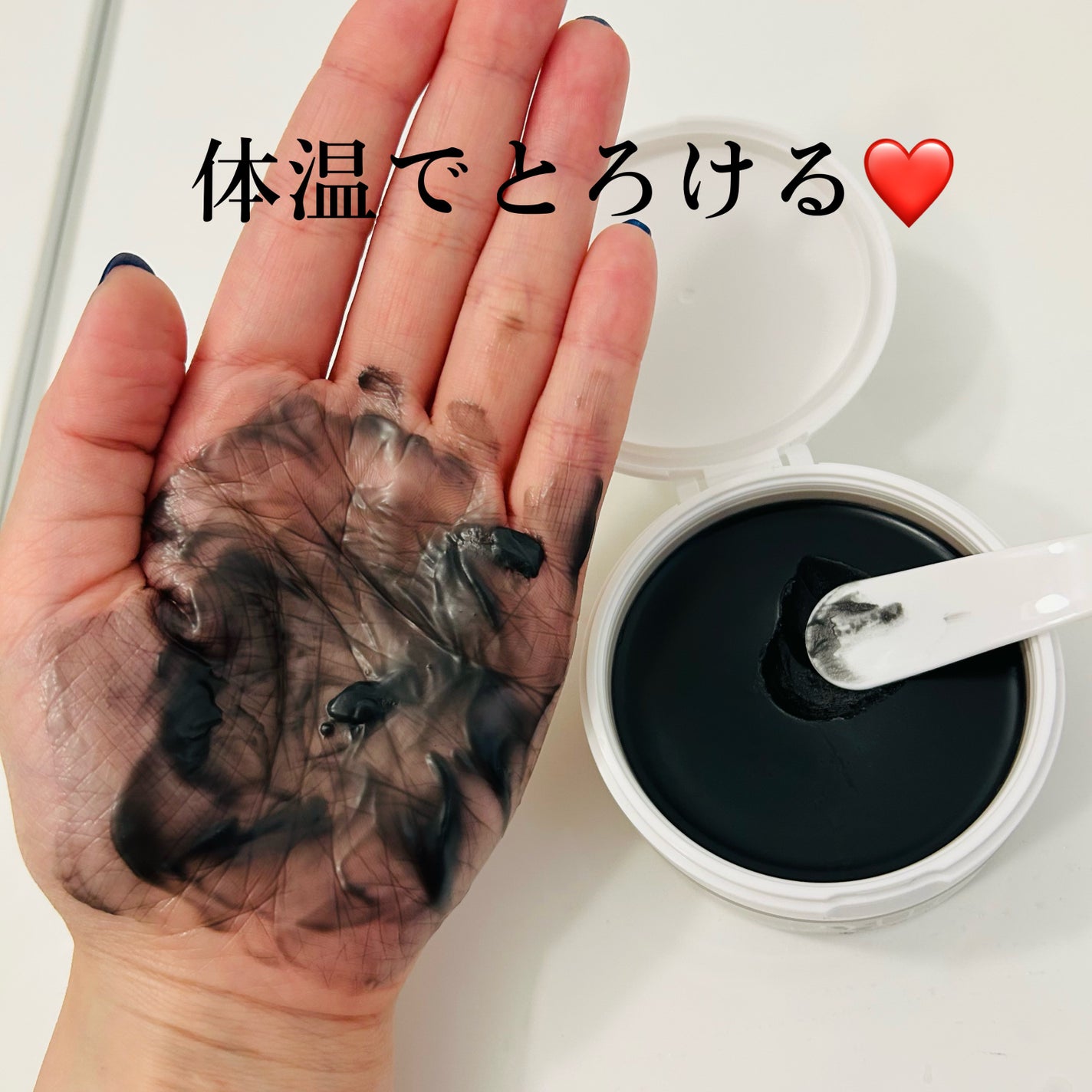 デュオ ザ クレンジングバーム ブラックリペア /DUO/クレンジングバームを使ったクチコミ(4枚目)