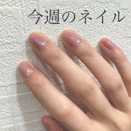 カラフルネイルズ 100 トゥインクルドロップ/キャンメイク/マニキュアを使ったクチコミ(1枚目)