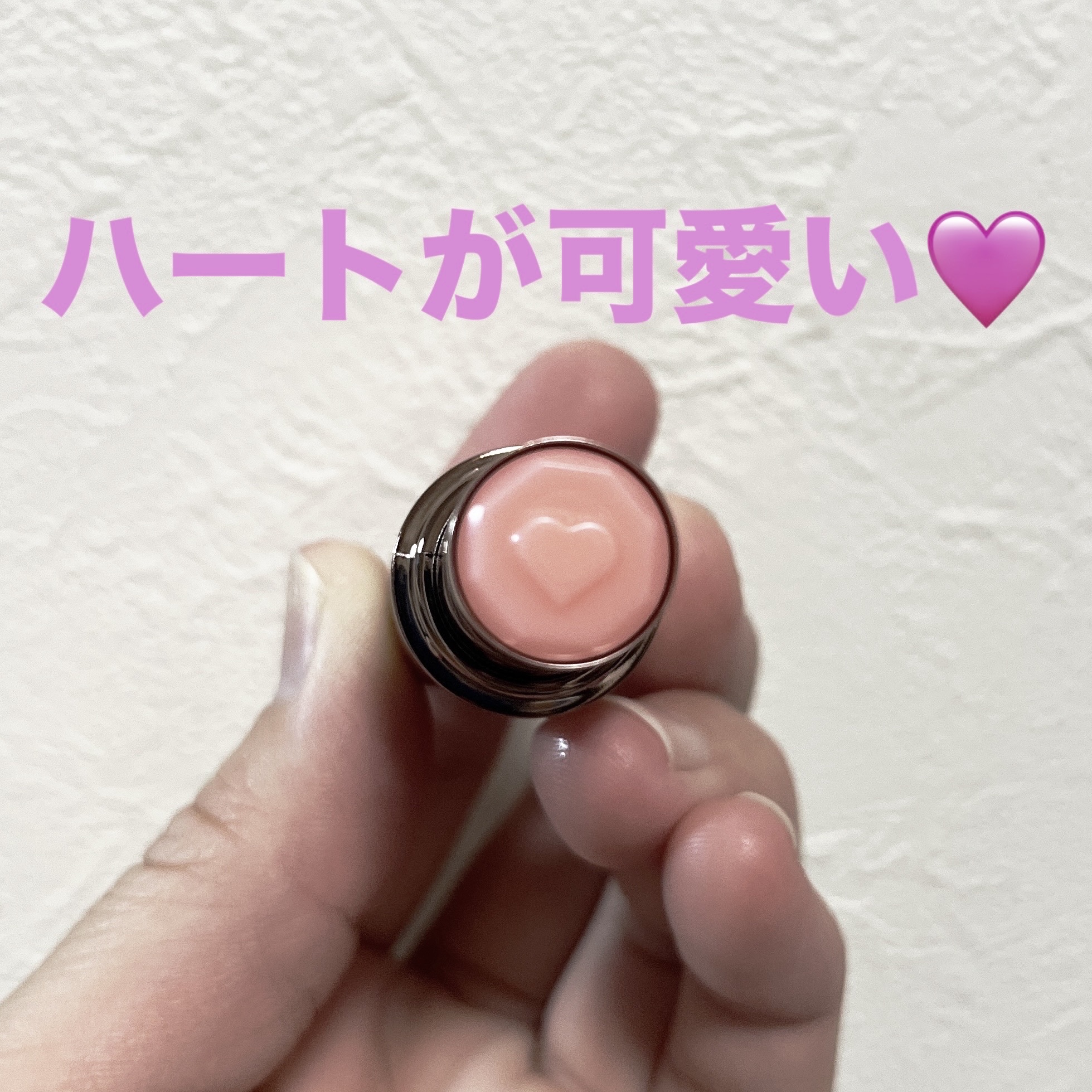 メルティールミナスルージュ（ティントタイプ）/キャンメイク/リップティントを使ったクチコミ（2枚目）