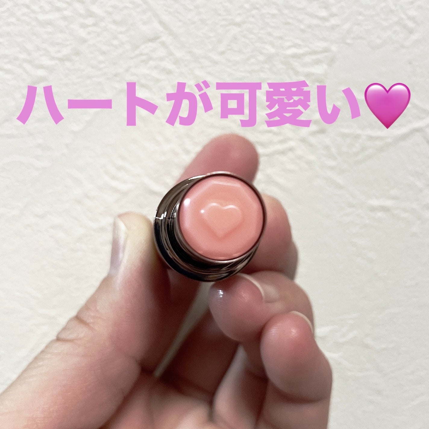 メルティールミナスルージュ(ティントタイプ)/キャンメイク/リップティントを使ったクチコミ(2枚目)