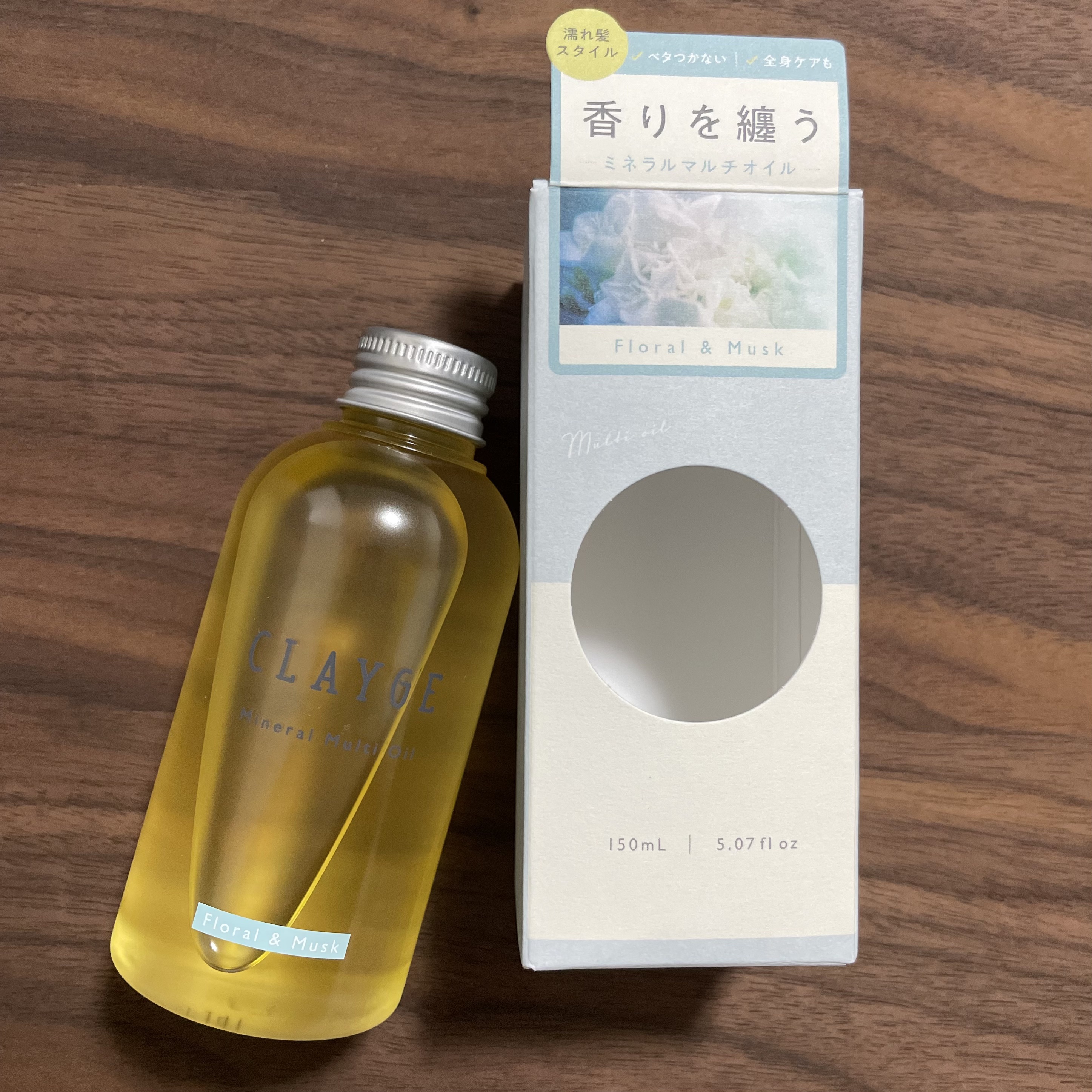 ミネラルマルチオイル フローラル＆ムスク/CLAYGE/ヘアオイルを使ったクチコミ（2枚目）