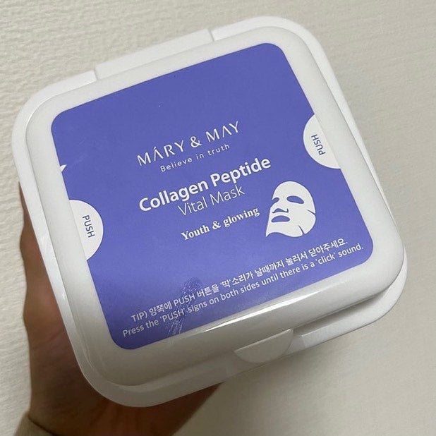 コラーゲンペプチドバイタルマスク /MARY&MAY/シートマスク・パックを使ったクチコミ(1枚目)