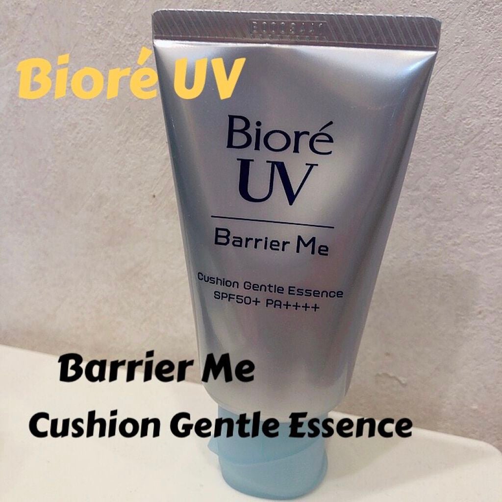 ビオレUV バリアミー クッションジェントルエッセンス /ビオレ/日焼け止めクリームを使ったクチコミ(1枚目)