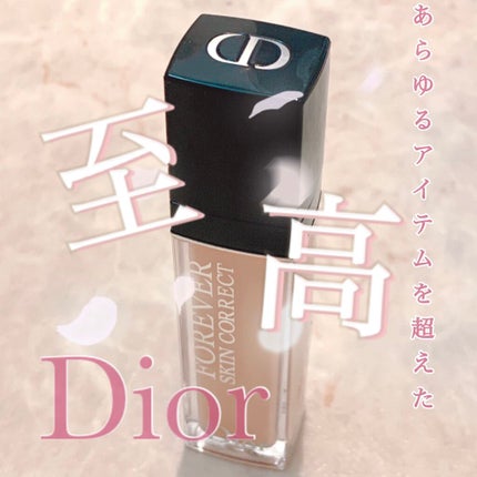 【旧】ディオールスキン フォーエヴァー スキン コレクト コンシーラー/Dior/リキッドコンシーラーを使ったクチコミ(1枚目)
