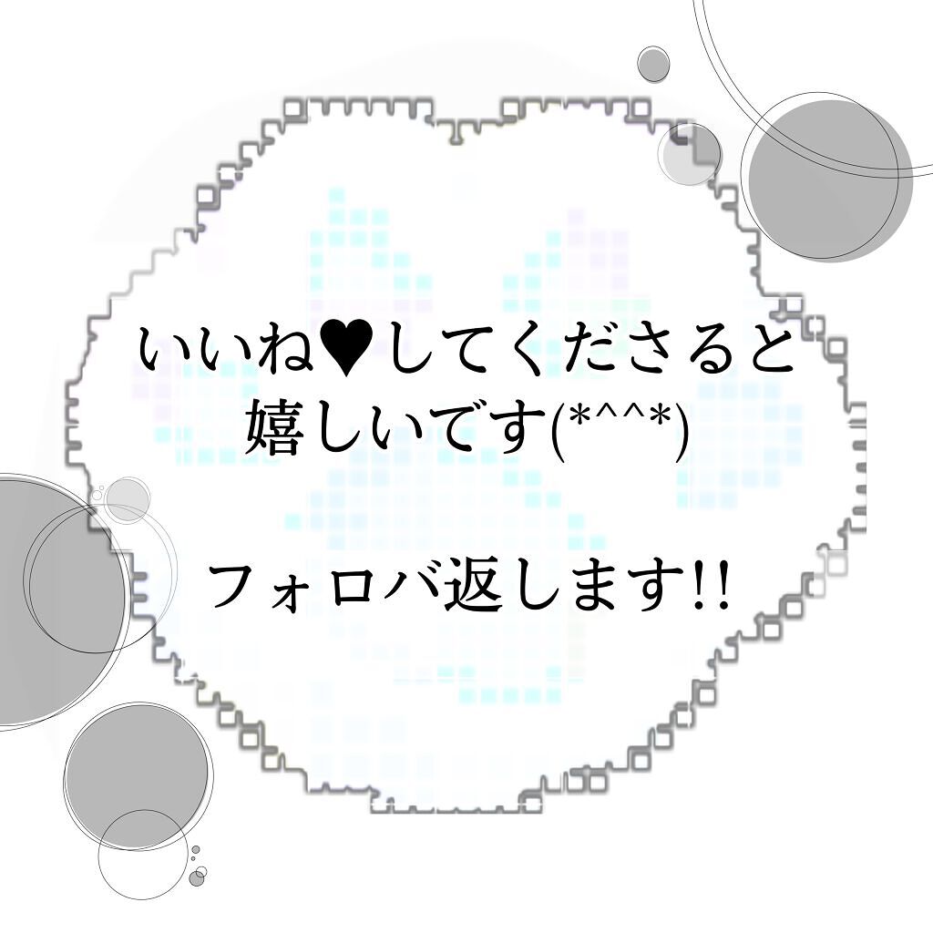 タマゴマン on LIPS 「本日始めたばかりの者ですがよろしくお願いいたします(*´︶`*..」(5枚目)