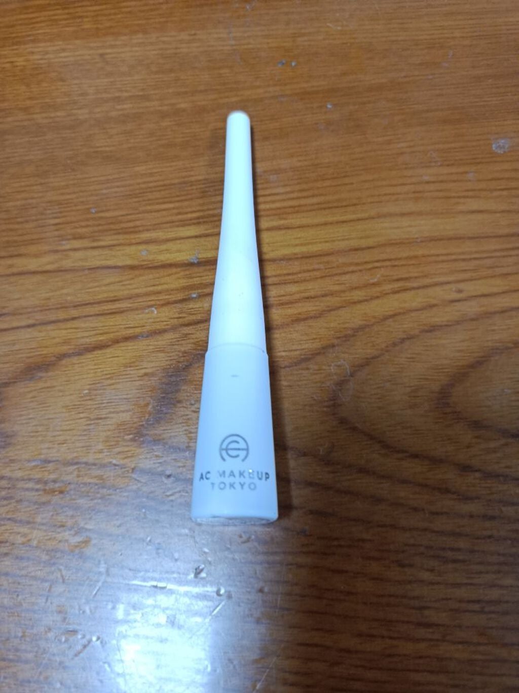 ACリキッドアイライナー/キャンドゥ/リキッドアイライナーを使ったクチコミ(1枚目)