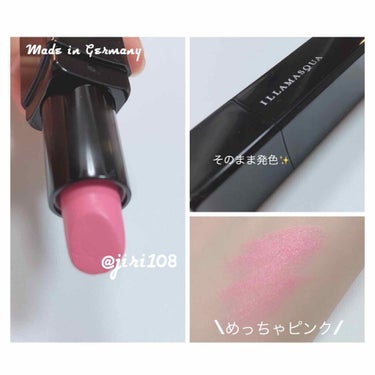 Glamore Lipstick/Illamasqua/口紅を使ったクチコミ（2枚目）