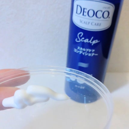 デオコ スカルプケアシャンプー/コンディショナー/DEOCO(デオコ)/市販シャンプーを使ったクチコミ(5枚目)