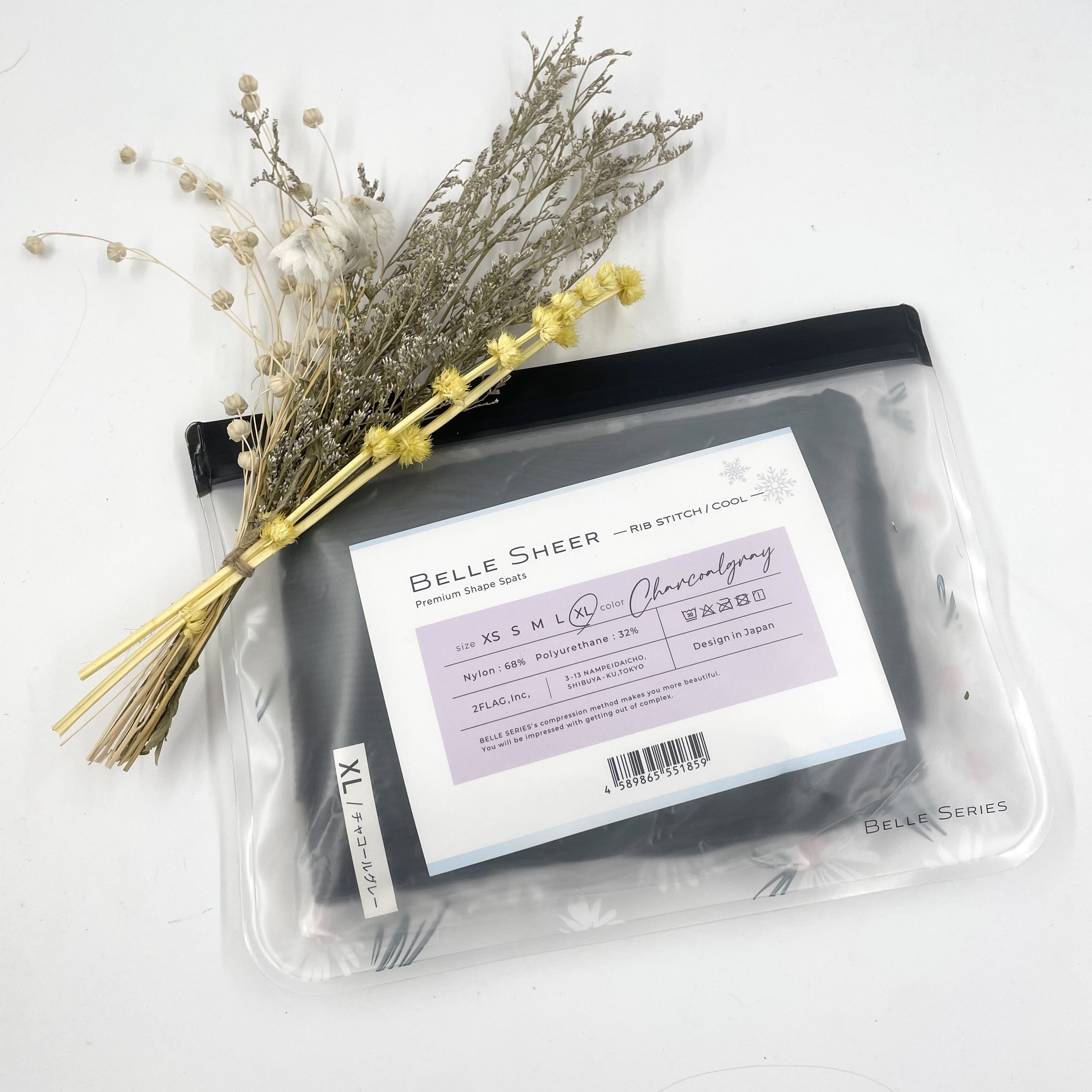 ベルシアーリブステッチ/BELLE SERIES/着圧ソックス・レギンスを使ったクチコミ（2枚目）