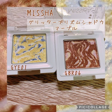 グリッタープリズム シャドウ マーブル/MISSHA/シングルアイシャドウを使ったクチコミ（1枚目）