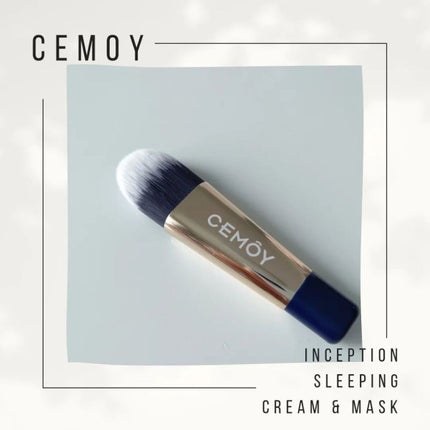 インセプション スリーピング クリーム & マスク/CEMOY/洗い流すパック・マスクを使ったクチコミ(4枚目)